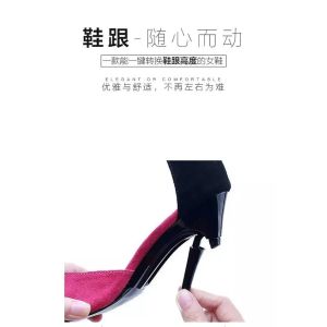 Women's foldable High Heels with Square Pointed Metal Buckle Casual Comfortable
