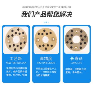 Selflube Bronze Washer Oilless With Graphite Insert Metal Bush