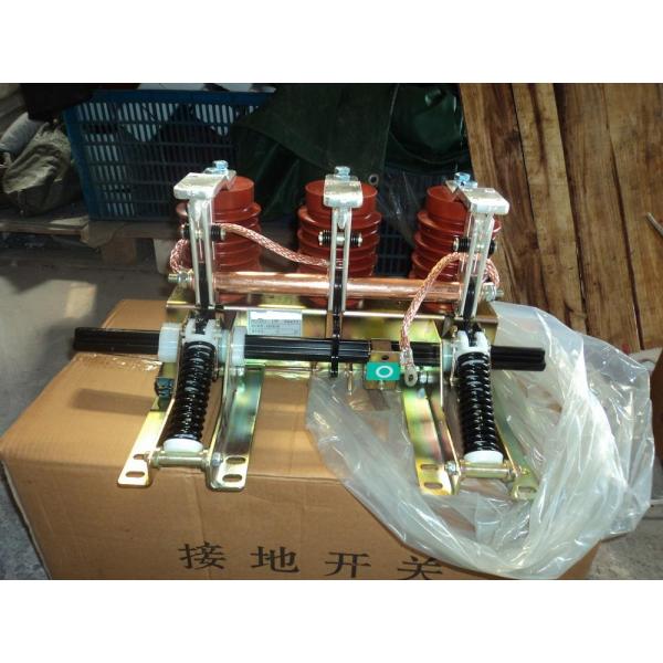 12kV 31.5kA Indoor Electrical Earthing Switch for Switchgear Equipments