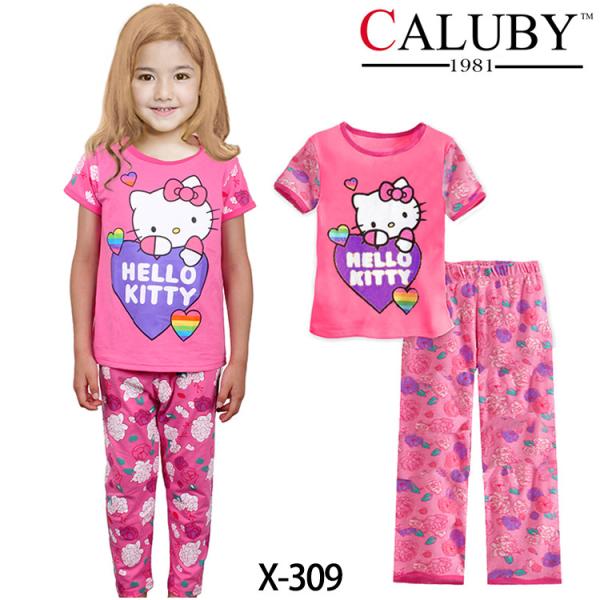 Buy High Quality And Best Cheapest Price For Baby Pyjamas at wholesale prices