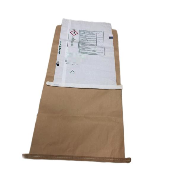 Environmentally Friendly Sewn Open Mouth Multiwall Paper Bags Customized Logo