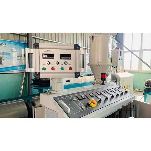 Advanced PE / PVC Double Wall Corrugated Pipe Machine