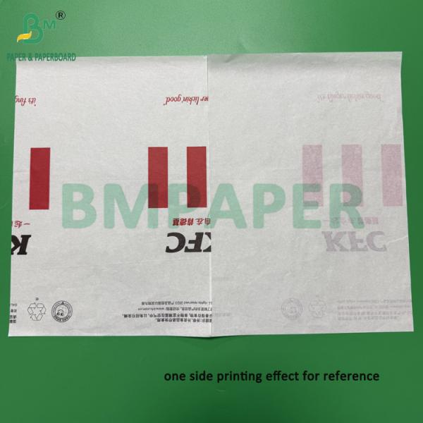 40g Food Grade White Greaseproof Paper For Wrapping Bread 350mm - 600mm 40g Food Grade White Greaseproof Paper For Wrapping Bread 350mm - 600mm