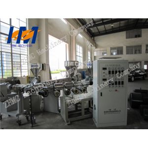 Plastic Three Layer PPR Pipe Extrusion Machine PLC Touch Screen Control