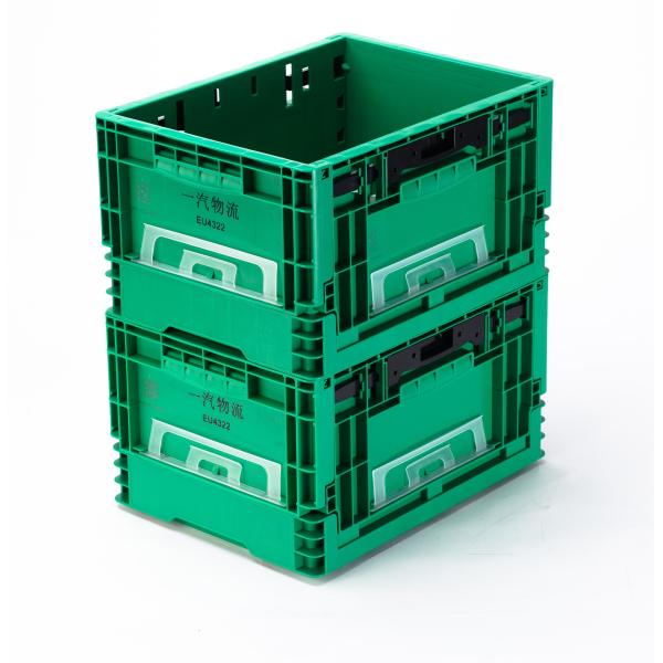 Solid Box Collapsible Vegetable PP Crate Eco-Friendly Stackable EU Crate for