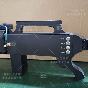 900m / GPS / 2.4g/5.8g four band frequency UAV jammer 1500m one key drive off