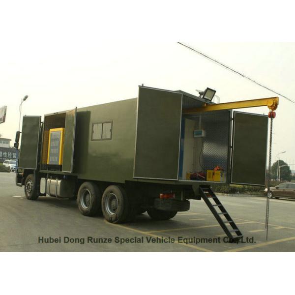 Enclosed HOWO Mobile Workshop Truck Multifunctional 6x4 for Vehicle Maintenance