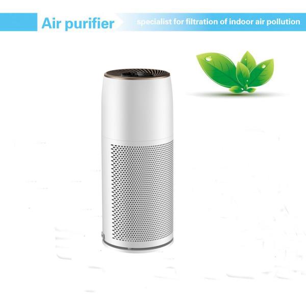 Buy 218*218*501mm PM2.5 Air Cleaner at wholesale prices