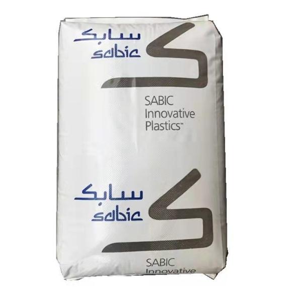 Buy XP4025-BK1023 ASA PC Material Weather Resistant Energy Alloy Plastic at wholesale prices