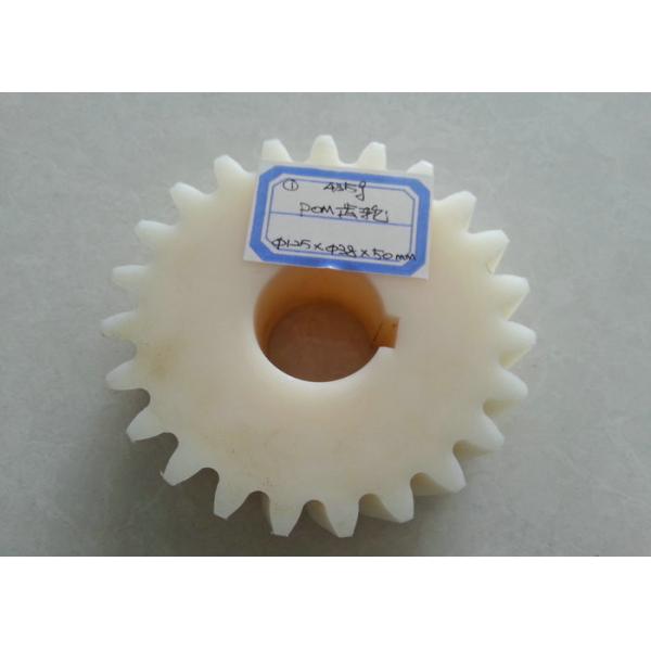 China Precision CNC Machined Plastic Gear and Bush with Customizable Size for Industrial Applications on sale China Precision CNC Machined Plastic Gear and Bush with Customizable Size for Industrial Applications on sale