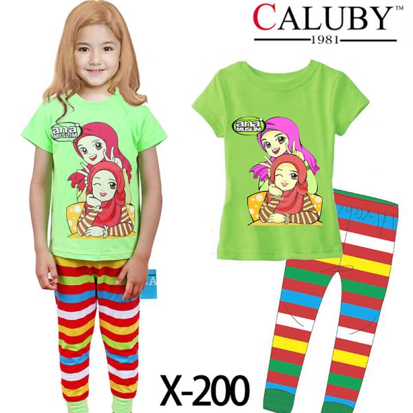 Buy High Quality And Best Cheapest Price For Baby Pyjamas at wholesale prices