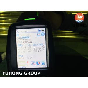 COPPER ALLOY SMLS TUBE SB111 C44300 O61 ANNEALED ADMIRALTY BRASS