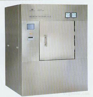 Buy Advanced Hot air Circulation Sterilization Pharmaceutical Processing Machines 10°C--300°C at wholesale prices