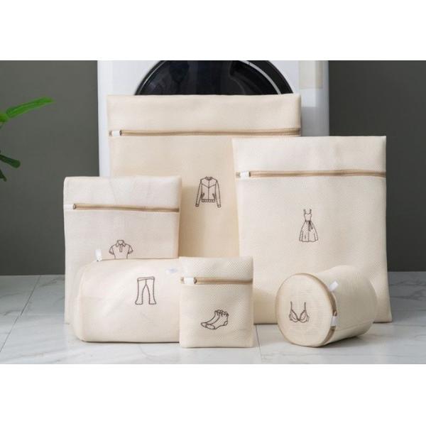 Buy Washing Machine 60x50cm Polyester Laundry Bag For Household Hotel at wholesale prices