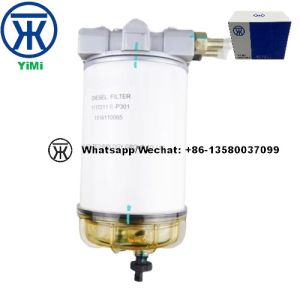 ISUZU 700P 4HK1 NPR75 Diesel Grid 8980959800 1117210-P301