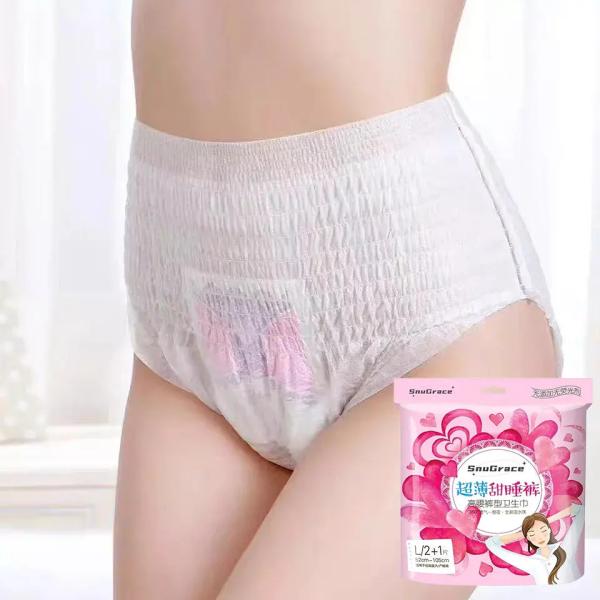 Breathable Quick Dry Women's Disposable Period Pant for Lady Menstrual