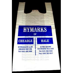 Biodegradable Eco Friendly Compostable starch based Grocery Bio Carry Degradable