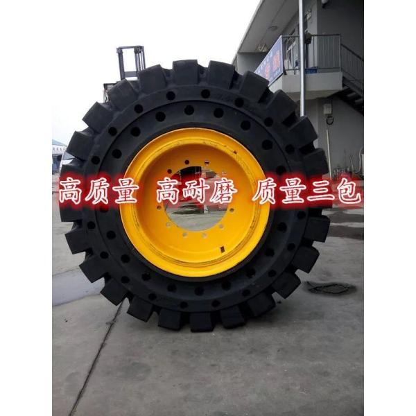 Buy WonRay wheel loader solid tires 26.5r25 16/70-20 for construction machinery Wheel Loader Solid Tires 17.5-25, 23.5-25, at wholesale prices