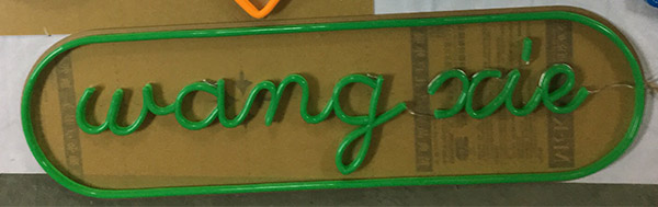 Indoor / Outdoor Flexible Neon Rope Light , IP65 Flexible Led Neon Rope