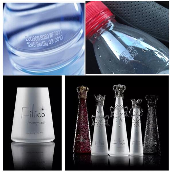 Compact Design Portable CO2 Laser Marking Machine 10W - 60W For Perfume Bottle