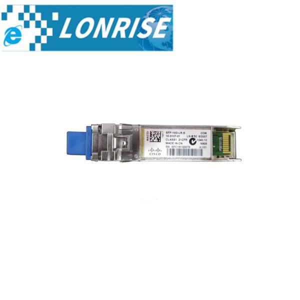 Buy SFP 10G LR S= Cisco SFP GLC Module Quality Optical Transceiver Module SFP Optical Transceiver Factory From China at wholesale prices