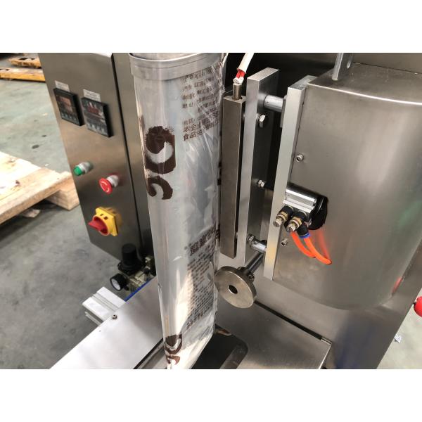 Color Touch Screen Powder Packing Machine For Chilli Powder / Coffee Powder