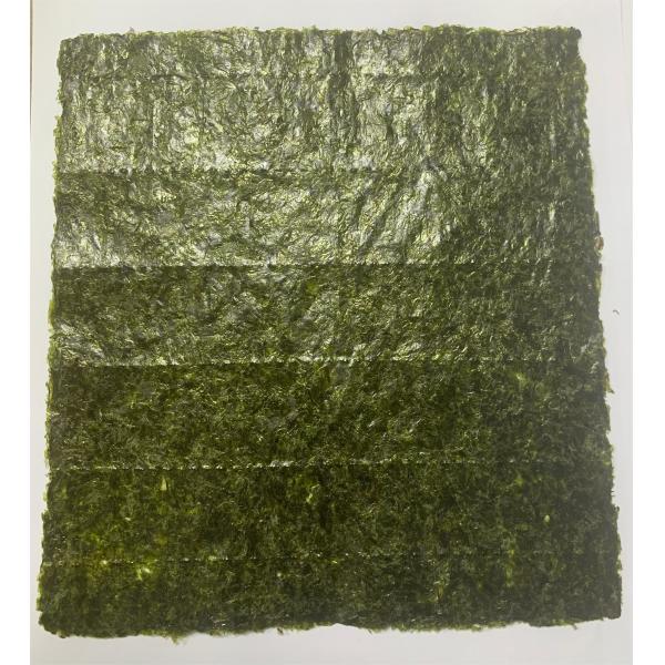Buy Roasted Seaweed Alga Yaki Sushi Nori Gold Green For Asian Cuisine Restaurant at wholesale prices
