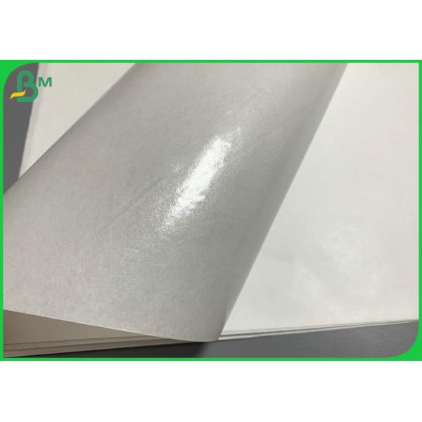 10g PE Coated 50gsm Printable White Kraft Paper For Popcore Bag