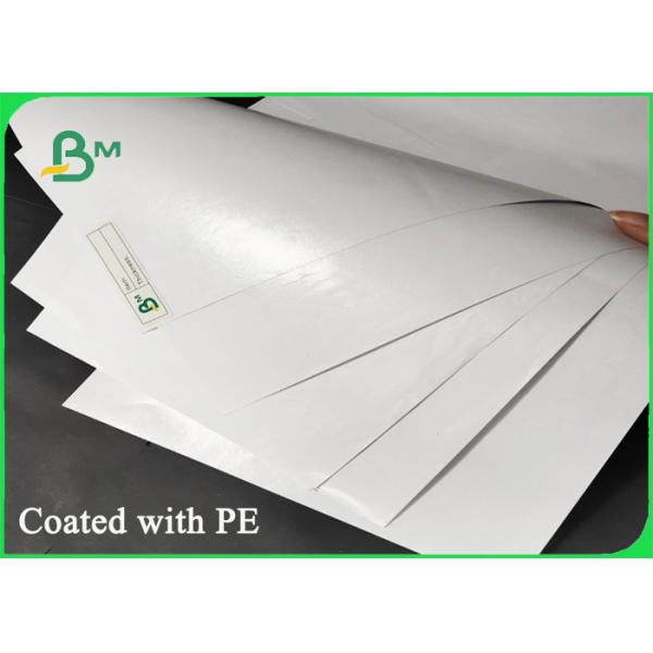 60g 70g 80g Uncoated Writing Bond Paper Woodfree 24'' * 35'' For School Books 60g 70g 80g Uncoated Writing Bond Paper Woodfree 24'' * 35'' For School Books