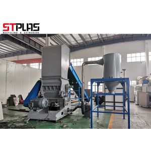 Water Breakable PVC Pipes Crushing 90kw Plastic Waste Grinder