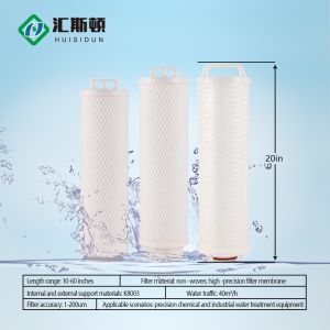 Polypropylene Water Treatment Purification Element for Industrial Hydraulic
