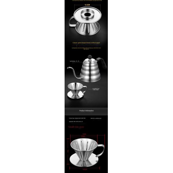 Classic Home Brewing Stainless Steel Coffee Filter Holder with Stocked Dripper and Hand Mesh Surface Treatment