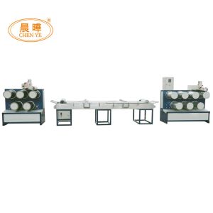Plastic Film Extrusion Machine Twin Screw Anti Bird Mesh Netting