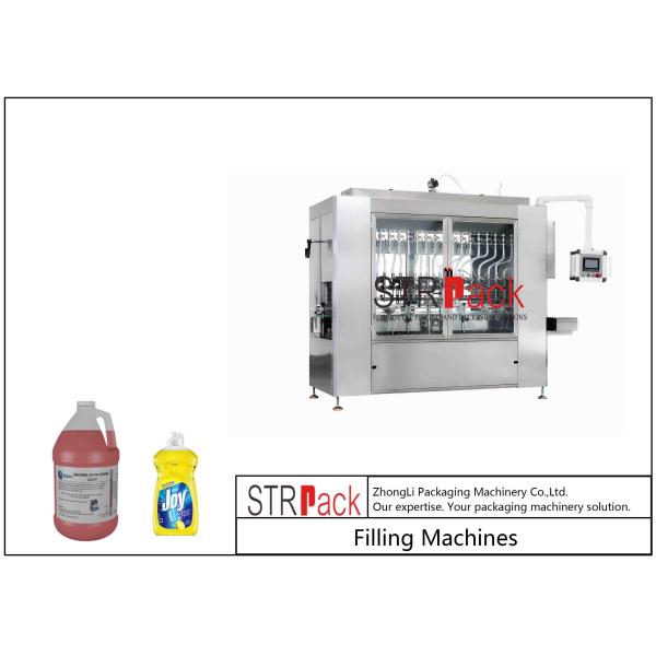 Buy 16 Nozzles Household Chemicals Volumetric Piston Filler SUS316 at wholesale prices