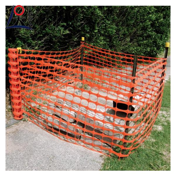 Reinforcement Plastic Net Hdpe Road Orange Safety Net Warning Fence