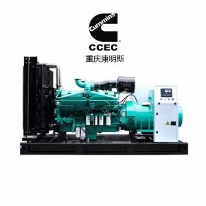 150kva 120kw 3 Phase Silent Generador Electrcio Powered By Cummins Rated Voltage