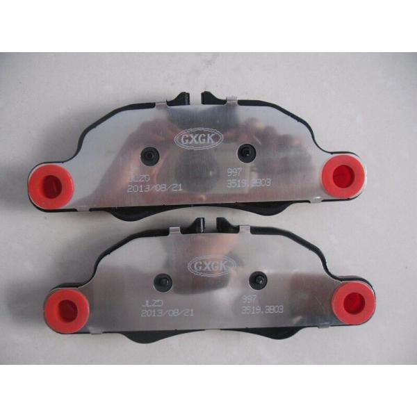Buy OEM 99735193803 Automobile Brake Pads , Car Front Brake Pads  at wholesale prices