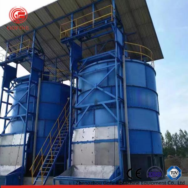 Automatic Control Cattle Excrement Fermentation Vessel Custom Made 5-150m