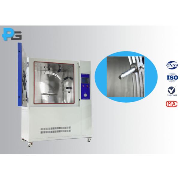 Temperature Jetproof IP Testing Equipment ISO20653 IP9K / IP69K / IPX9K High