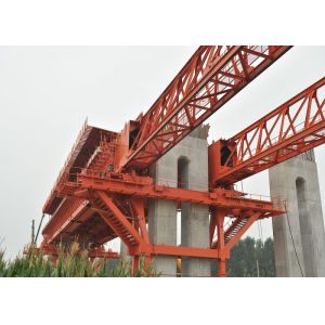 Railway Hydraulic Bridge Erecting Crane , MSS System For Overheadbridge