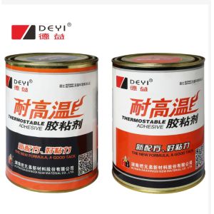 Low Odour Environmental Non-Toxic High Temperature Epoxy AB Glue Two Component