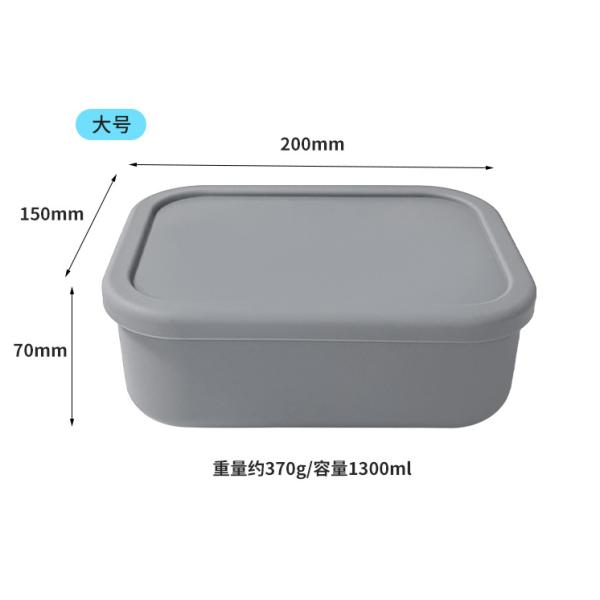 Freshness Preservation BPA Free Silicone Sealed Storage Box for Kids Silicone Bento Box