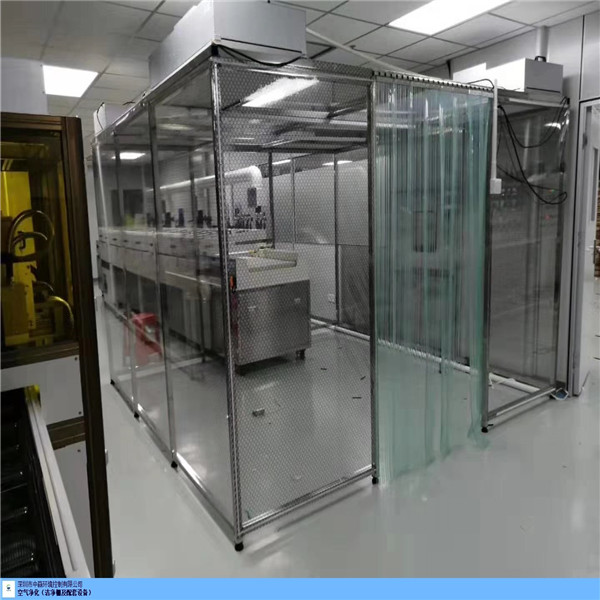SUS 304 Frame Vertical PVC Softwall Clean Room