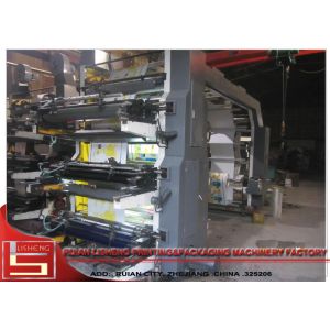 Stack Six Colors Paper Flexo Printing Machine With High Speed