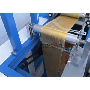 PE Disposable Shoe Cover Machine , Durable Overshoes Making Equipment