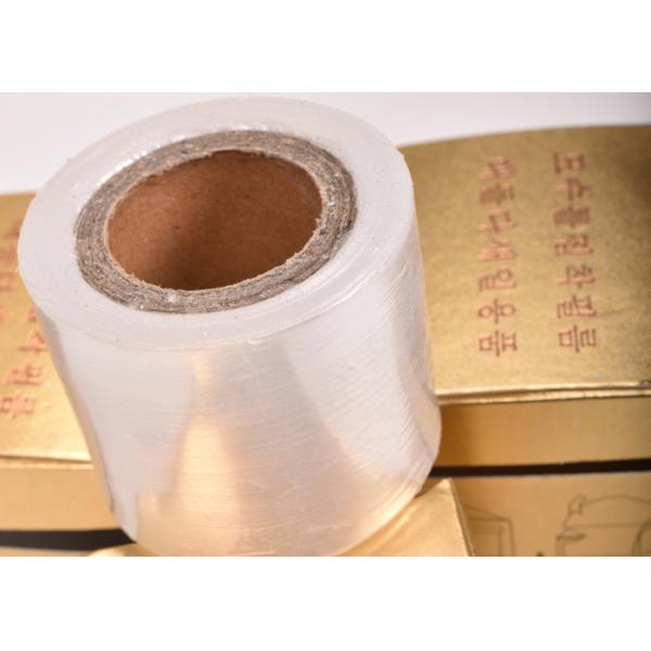 Super Ultra Thin Medical Plastic Wraps Cover Permanent Makeup Accessories Preservative Film