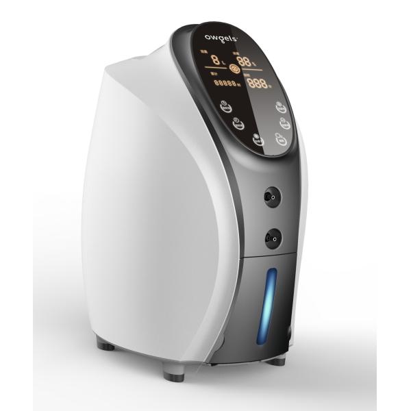 Buy Hospital 3 LPM Oxygen Concentrator Medical Equipment Healthcare Nebulizer at wholesale prices