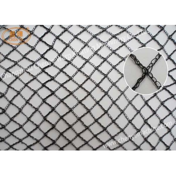 Buy Advanced Fishing Net Making Machine for the Fishing Industry Working Width 135"-260" and Twine Diameter 0.2-0.4mm at wholesale prices