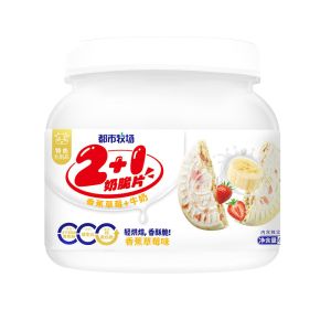 Seaweed Cereal Chewy Shape Milk Crisps Candy Dairy Allergen Origin Chewy Milk