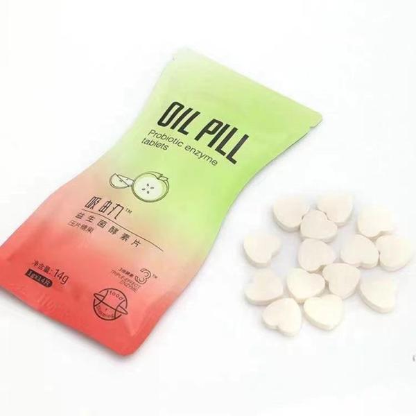 Custom Small Mylar Aluminum Foil Three Sides Seal Liquid Milk Drink Powder Sachet Bag